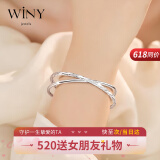 唯一（Winy）520送女朋友礼物莫比乌斯银手镯女纯足银9999妈妈老婆