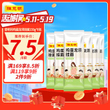 陈克明 老妈鸡蛋龙须挂面150g*6包 龙须面挂面炸酱面拉面营养挂面家庭面