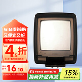 罗格朗（LEGRAND）电工电料86型暗装开关插座防水盒 防溅盒 浴室防水罩 IP55防护等级防水盒P223DV