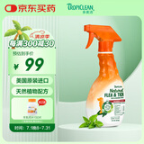多美洁（Tropiclean）美国原装进口犬精油喷雾473ml宠物狗狗体外喷剂