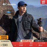 Columbia蒋奇明同款哥伦比亚男女同款防水冲锋衣旅游徒步外套XE5743 010(25年新色) XE5743 M(175/96A)