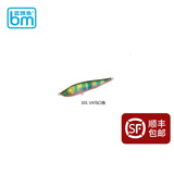 蓝旗鱼 诡道4#一代 15克22克经典款沉水铅笔 远投翘嘴路亚饵 22克 UV马口鱼