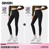 SIINSIIN【杨紫同款】鲨鱼裤女外穿2025新款春季加绒保暖瑜伽打底裤 【轻暖款】显瘦黑【两件装】 2XL （135-150斤）