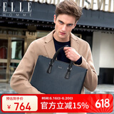ELLE HOMME 男士商务公文包 个性时尚手提包横款牛皮大容量电脑包EA988200310蓝色