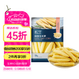 京鲜生 浦之灵 田园玉米笋300g/袋 小玉米棒 轻食代餐沙拉餐 冷冻蔬菜