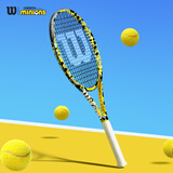 Wilson威尔胜小黄人联名全碳素一体进阶款网球拍成人大拍面减震