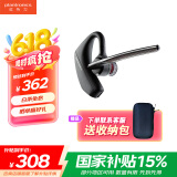 缤特力惠普5200蓝牙挂耳式降噪耳机 低延迟 适用华为小米苹果惠普电脑 商务会议【国家补贴】语音播报