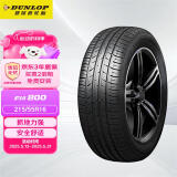 邓禄普（DUNLOP）轮胎/汽车轮胎 215/55R16 97V XL SP SPORT FM800 适配迈腾/思域