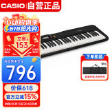 卡西欧（CASIO）电子琴CTS200黑色时尚便携潮玩儿童成人娱乐学习61键单机款