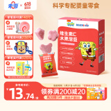 未零海绵宝宝水果溶豆 水蜜桃番石榴桑葚味16g儿童零食易吞咽
