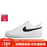 耐克（NIKE）男子运动休闲鞋COURT VISION运动鞋DH2987-101 白黑 42 