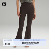 lululemon丨Groove Nulu™ 女士超高腰喇叭裤 芯吸 LW5FIXA 浓缩咖啡色 S