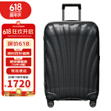 新秀丽（Samsonite）经典贝壳拉杆箱男女超轻盈旅行行李箱密码箱升级版 黑色CS2 28英寸