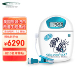 安思定美国进口微电流刺激仪医用家用焦虑失眠经颅磁治疗仪器睡眠助眠仪 【官方标配】含配件