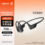 韶音（SHOKZ）OpenRun Pro S810骨传导蓝牙无线开放式耳机不入耳式运动高音质 骑士黑