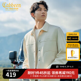 卡宾（CABBEEN）【十字纹提花】刺绣夹克男2024秋季新款翻领外套时尚高级黑白 杏色15 L /175/50
