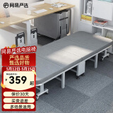 网易严选折叠床躺椅 办公室午休床午睡床椅便携式行军床单人床陪护床 推荐 【棉麻】190*80cm(四折万向轮)