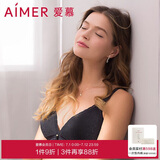 爱慕内衣女无钢圈蕾丝聚拢调整收副乳性感文胸胸罩随心主义AM172252藏蓝色170