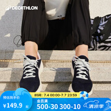 迪卡侬（DECATHLON）运动休闲鞋女款轻便女鞋子冬透气板鞋软底走路鞋运动鞋WSKS 【透气款】深蓝 37
