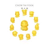周大福十二生肖 掌中宝足金黄金吊坠转运珠 [可选]礼物 EOR682 顺意羊（与马六合）