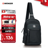 威戈（WENGER）瑞士军刀男女休闲运动斜挎包3.7L单肩包胸包腰包轻便612342B