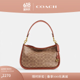 蔻驰（COACH）【专享直降】CARY系列女士经典标志斜挎包复古单肩包夏季女包 B4/棕黄色 焦糖色(新版）