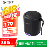 不见不散E5 Mini无线蓝牙小音箱户外长续航跑步骑行便携式迷你小型音响随身插卡超重低音炮高音质 曜石黑