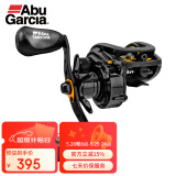阿布加西亚（Abu Garcia）MAX4代SX水滴轮全金属大刹车力路亚轮微物远投渔轮鱼线轮 右手摇轮