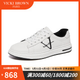 VICKI BROWN【VB男鞋】法国品牌简约潮流板鞋刺绣百搭小白鞋舒适休闲鞋男 白黑色 43 (265mm) 欧码