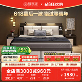 臻享家 床 双人床北欧简约储物高箱床主卧婚床卧室家具 布纹灰|储物床+Y22床垫 2.0米*2.2米