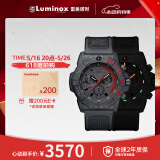 雷美诺时（luminox）西班牙主教练同款瑞士军表防水手表男计时氚气夜光表 XS.3581.EY