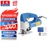 东成曲线锯M1Q-FF-85S木工手电锯钢材木板切割机电动工具
