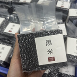 味道川川糙米五谷杂粮250g玉米黄小米八宝粥糯米燕麦胚芽黑米饭团豆浆原料 黑米 250g*1袋