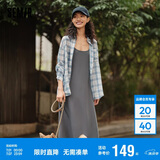 森马连衣裙女中长款格子衬衫修身吊带裙夏气质两件套107424114004
