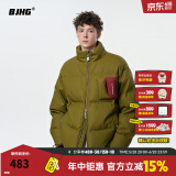 BJHG王栎鑫同款不计后果贴贴羽绒服冬季男生潮牌美式外套宽松防寒服女 枫叶黄绿 M （120-150斤）