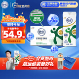 舒化 伊利无乳糖牛奶 低脂型220ml*24盒 礼盒装 舒化奶京东自营
