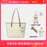 纽芝兰（NUCELLE）沈月同款包包女款2025年单肩手提大容量托特包上班飞马通勤女包