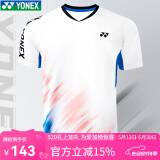 YONEX新款yonex尤尼克斯羽毛球服情侣短袖速干运动服上衣 110442BCR-白-男款 2XL