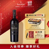 木桐嘉棣（MOUTON CADET） 法国 精选波尔多丘红葡萄酒  750ml 单支 送礼