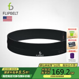 Flipbelt 飞比特运动跑步腰包腰带马拉松装备隐形手机包经典款黑L