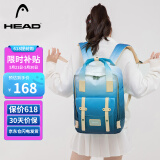 海德（HEAD）背包女大容量双肩包男15.6英寸笔记本电脑包旅行包国家地理书包