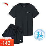安踏速干套装丨运动套装女短袖短裤休闲跑步吸湿透气两件套女