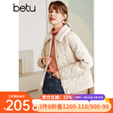betu百图女装翻领落肩长袖外套2110T71 杏色 M
