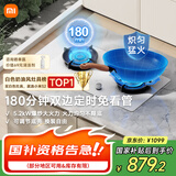 米家小米S2白色定时燃气灶煤气灶国家补贴20%以旧换新 嵌入式双灶台5.2kW大火力猛火灶天然气JZT-MJ04A
