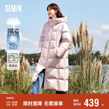 森马（Semir）90%鸭绒羽绒服女长款宽松显瘦冬季轻暖连帽外套防水109723113001
