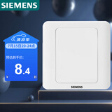 西门子（SIEMENS）开关插座 空白面板 白板 86型暗装面板 远景雅白色