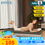 INTEX 64107充气床垫打地铺露营气垫床户外车载防潮垫睡垫陪护折叠床N