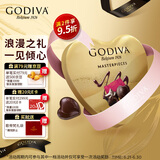 歌帝梵(GODIVA)经典大师夹心黑巧克力12颗85g糖果零食伴手礼生日礼物