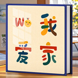 具才6寸大相册家庭版宝宝成长记录收纳影集制作高级diy小相册本情侣照片纪念册大容量老式防水可放过塑