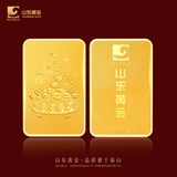 山东黄金（SD-GOLD）聚宝盆金条 足金Au9999黄金金砖 投资收藏储值 【聚宝盆】10g